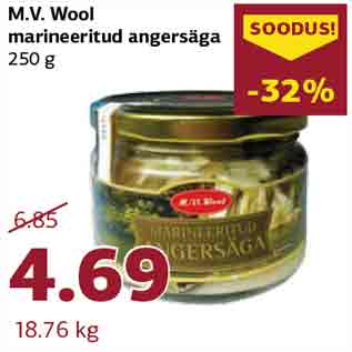 Allahindlus - M.V. Wool marineeritud angersäga 250 g