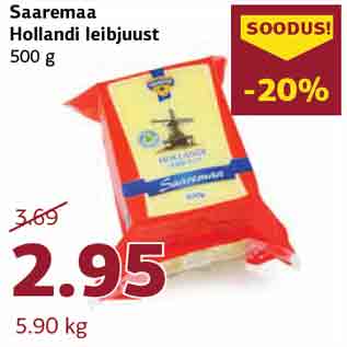 Allahindlus - Saaremaa Hollandi leibjuust 500 g