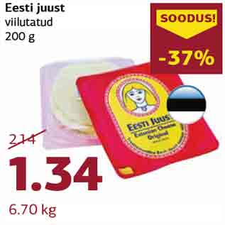 Allahindlus - Eesti juust viilutatud 200 g