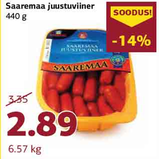 Allahindlus - Saaremaa juustuviiner 440 g