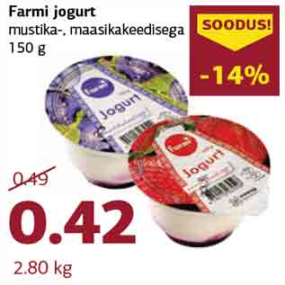 Allahindlus - Farmi jogurt mustika-, maasikakeedisega 150 g