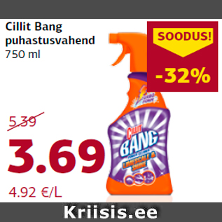 Allahindlus - Cillit Bang puhastusvahend 750 ml