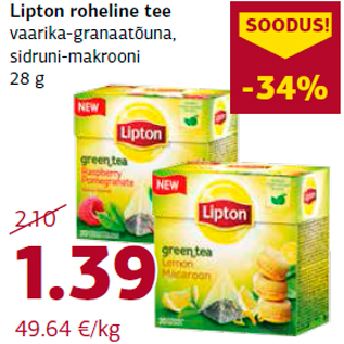 Allahindlus - Lipton roheline tee