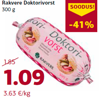 Allahindlus - Rakvere Doktorivorst 300 g