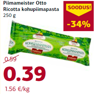 Allahindlus - Piimameister Otto Ricotta kohupiimapasta 250 g