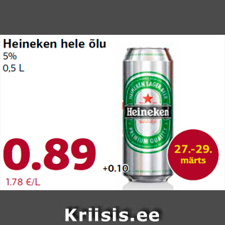 Allahindlus - Heineken hele õlu