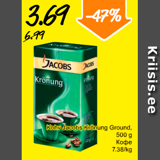 Allahindlus - Kohv Jacobs Krönung Ground, 500 g