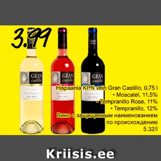 Allahindlus - Hispaania KPN vein Castillo, 0,75 l