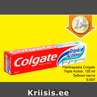 Allahindlus - Hambapasta Colgate Triple Action, 125 ml