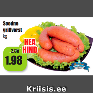 Allahindlus - Soodne grillvorst kg