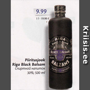 Allahindlus - Piiritusjook Riga Black Balsam