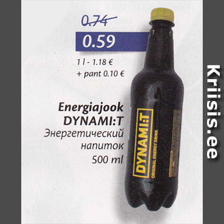 Allahindlus - Energiajook DYNAMI:T 500 ml