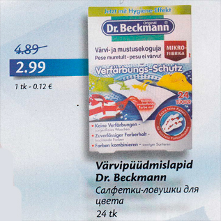 Allahindlus - Värvipüüdmislapid Dr. Beckmann 24 tk