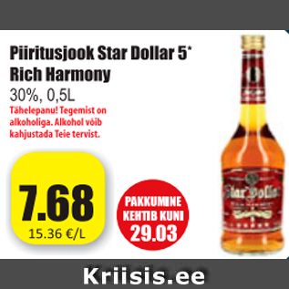 Allahindlus - Piiritusjook nStar Dollar 5* Rich Harmony