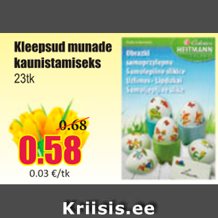 Allahindlus - Kleepsud munade kaunistamiseks 23 tk