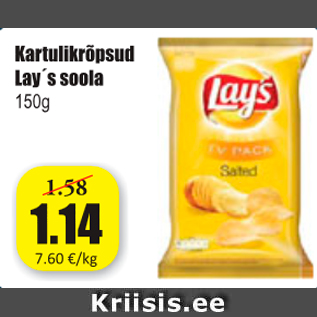 Allahindlus - Kartulikrõpsud Layś soola 150 g