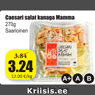 Allahindlus - Caesari salat kanaga Mamma