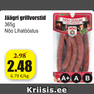 Allahindlus - Jäägri grillvorstid