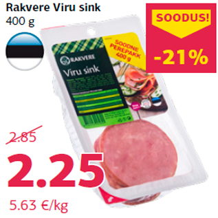 Allahindlus - Rakvere Viru sink 400 g