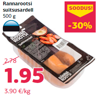 Allahindlus - Rannarootsi suitsusardell 500 g