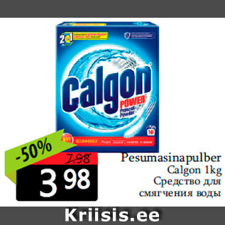 Allahindlus - Pesumasinapulber Calgon 1kg