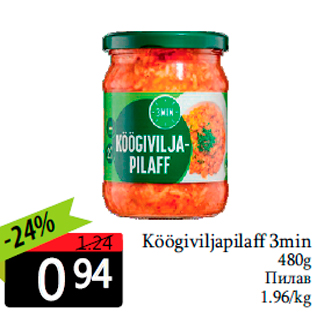 Allahindlus - Köögiviljapilaff 3min 480g