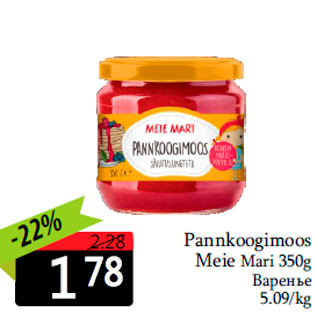 Allahindlus - Pannkoogimoos Meie Mari 350g