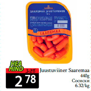 Allahindlus - Juustuviiner Saaremaa 440g