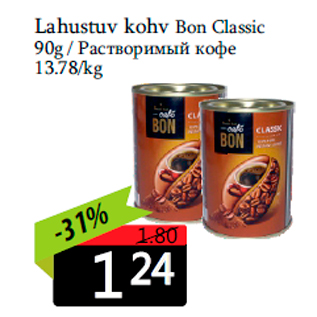 Allahindlus - Lahustuv kohv Bon Classic 90g