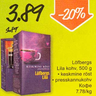 Allahindlus - Löfbergs Lila kohv, 500g *keskmine röst *presskannukohv