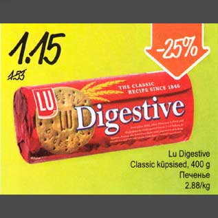 Allahindlus - Lu Digestive Classic küpsised, 400g