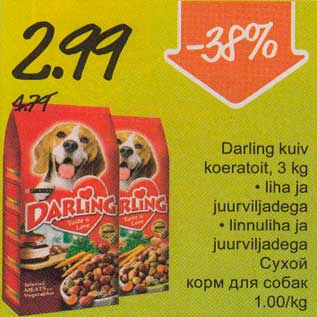 Allahindlus - Darling kuiv koeratoit, З kg . liha ja juurviljadega . linnuliha ja juurviljadega