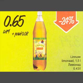 Allahindlus - Linnuse limоnааd, 1,5l