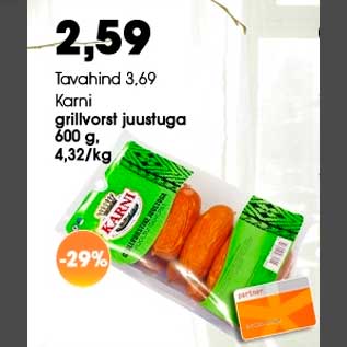 Allahindlus - Karni grillvorst juustuga 600g