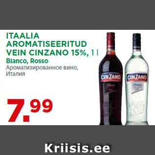 Allahindlus - ITAALIA AROMATISEERITUD VEIN CINZANO 15%, 1 l Bianco, Rosso