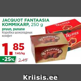 Allahindlus - JACQUOT FANTAASIA KOMMIKARP, 250 g