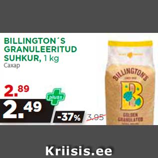 Allahindlus - BILLINGTON´S GRANULEERITUD SUHKUR, 1 kg