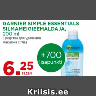 Allahindlus - GARNIER SIMPLE ESSENTIALS SILMAMEIGIEEMALDAJA, 200 ml