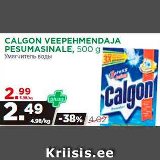 Allahindlus - CALGON VEEPEHMENDAJA PESUMASINALE, 500 g