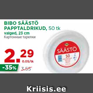 Allahindlus - BIBO SÄÄSTÖ PAPPTALDRIKUD, 50 tk valged, 23 cm