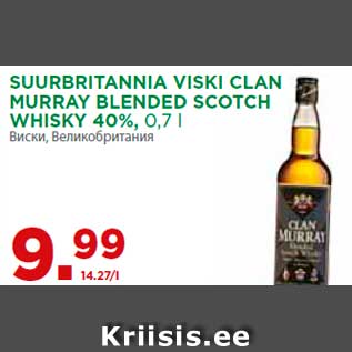 Allahindlus - SUURBRITANNIA VISKI CLAN MURRAY BLENDED SCOTCH WHISKY 40%, 0,7 l