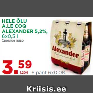 Allahindlus - HELE ÕLU A.LE COQ ALEXANDER 5,2%, 6x0,5 l