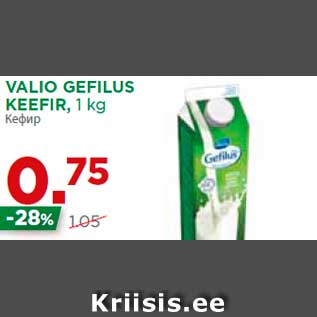 Allahindlus - VALIO GEFILUS KEEFIR, 1 kg