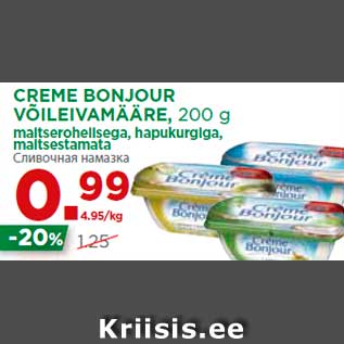 Allahindlus - CREME BONJOUR VÕILEIVAMÄÄRE, 200 g