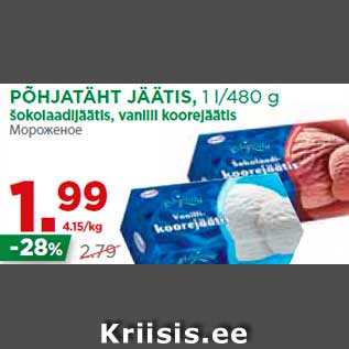 Allahindlus - PÕHJATÄHT JÄÄTIS, 1 l/480 g