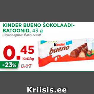 Allahindlus - KINDER BUENO ŠOKOLAADIBATOONID, 43 g