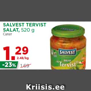 Allahindlus - SALVEST TERVIST SALAT, 520 g