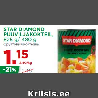 Allahindlus - STAR DIAMOND PUUVILJAKOKTEIL, 825 g/ 480 g