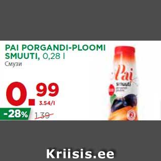 Allahindlus - PAI PORGANDI-PLOOMI SMUUTI, 0,28 l