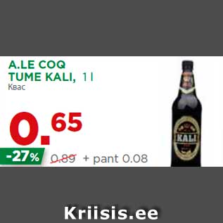 Allahindlus - A.LE COQ TUME KALI, 1 l